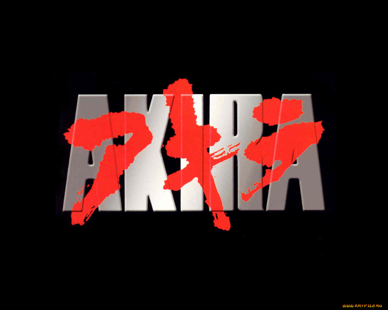 , akira